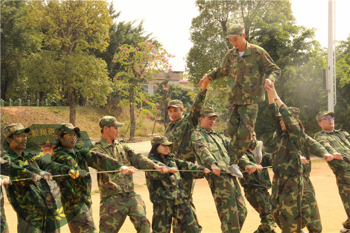 2107年2月5日米蘭芭莎時尚紡織公司95人到黃埔軍校青少年訓練基地進行拓展培訓一天