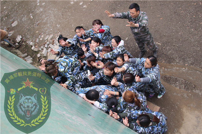 香港珈藍(lán)集團(tuán)26人到黃埔軍事訓(xùn)練營(yíng)進(jìn)行軍事拓展