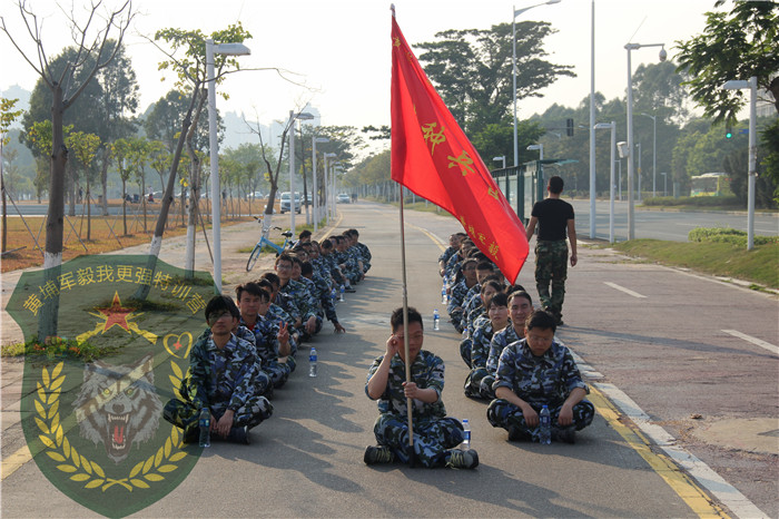 新產(chǎn)業(yè)海外營銷中心73人到黃埔軍校拓展基地進行軍事拓展