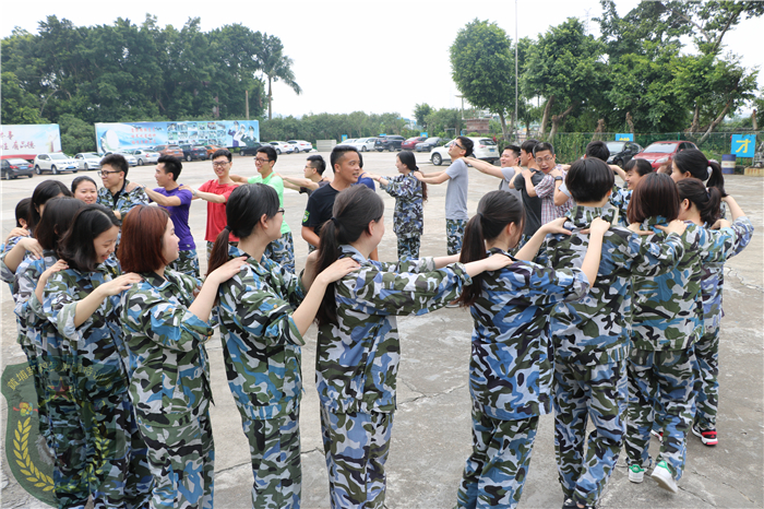 中國工商銀行(廣州市花支行工會)30人到黃埔軍校夏令營進(jìn)行拓展訓(xùn)練