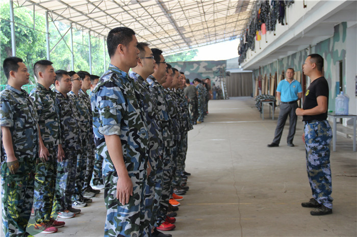 浙商保險(xiǎn)廣東分公司20人到黃埔軍校拓展訓(xùn)練