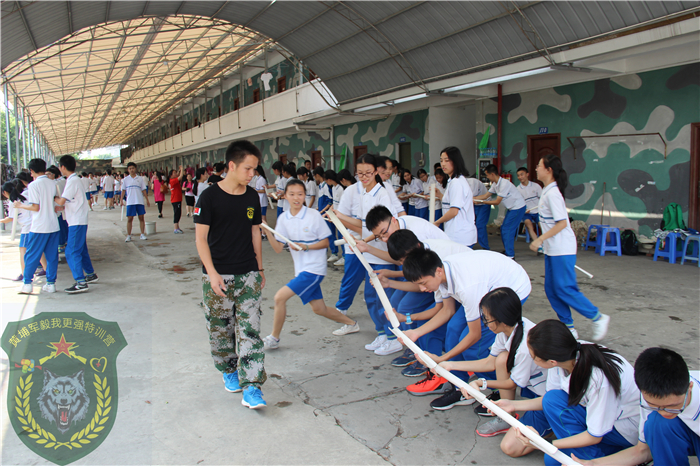 廣州西關(guān)外語學(xué)校在黃埔軍校拓展基地拓展一天游